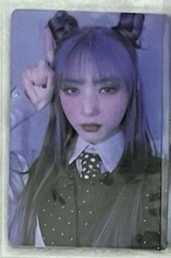 Dreamcatcher 迷六 Dystopia: Road to Utopia YOOHYEON