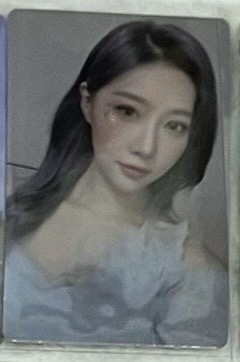 Dreamcatcher 迷六 Dystopia: Road to Utopia HANDONG