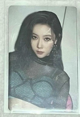 Dreamcatcher 迷六 Dystopia: Road to Utopia HANGDON