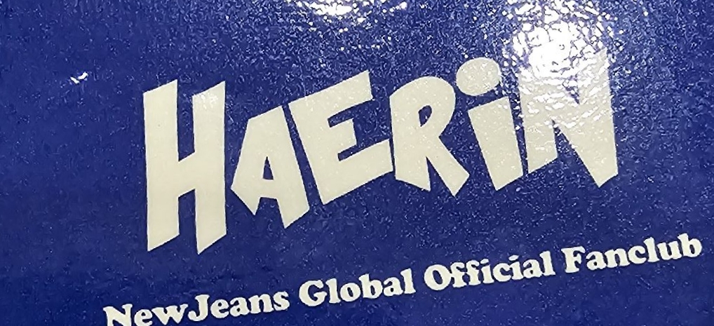 Newjeans 會員禮小卡