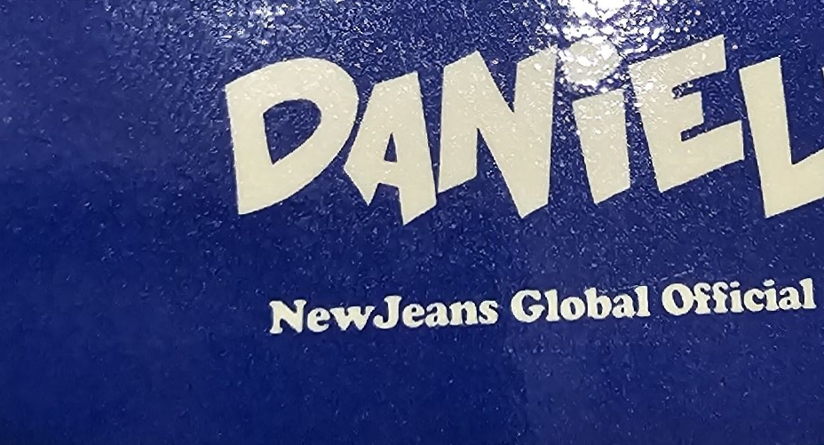 Newjeans 會員禮小卡