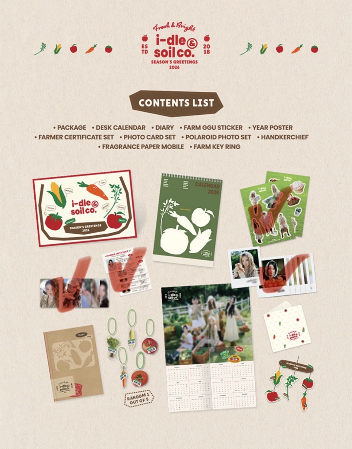 26年曆 個人set&其他