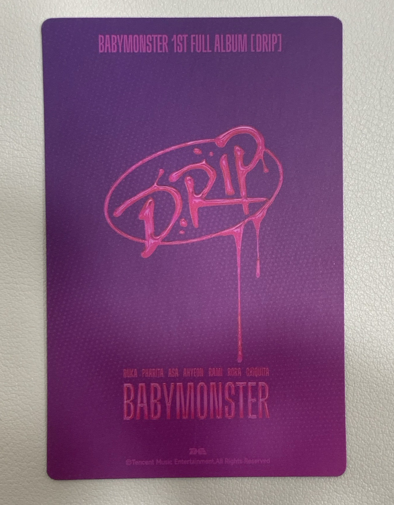 廣州滿額茶現貨