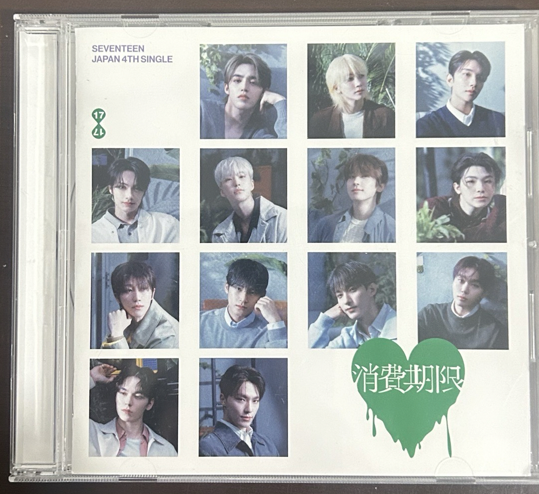 🔵消費期限空專