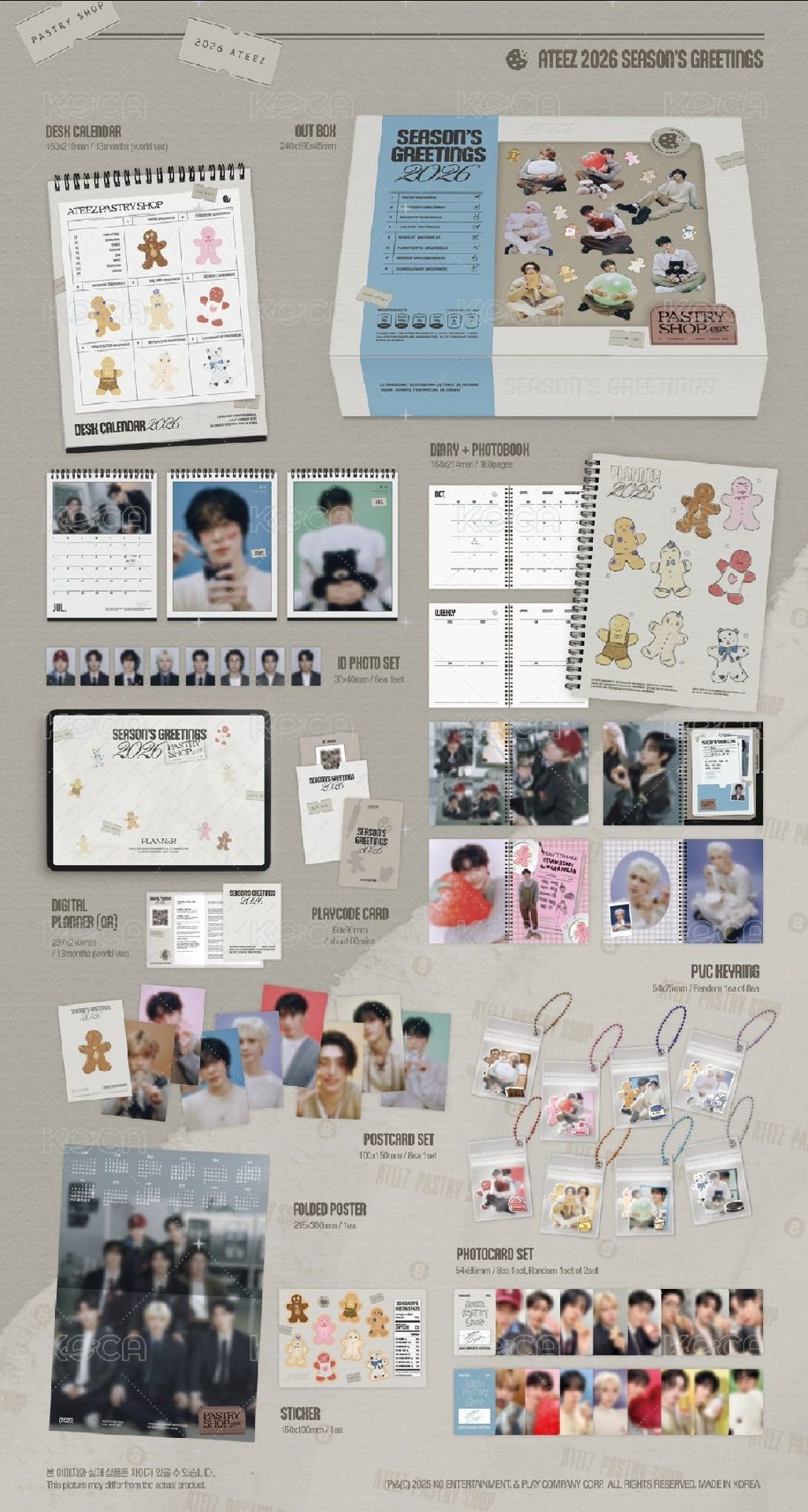 ATEEZ🏴‍☠️2026年曆組(全新已拆)