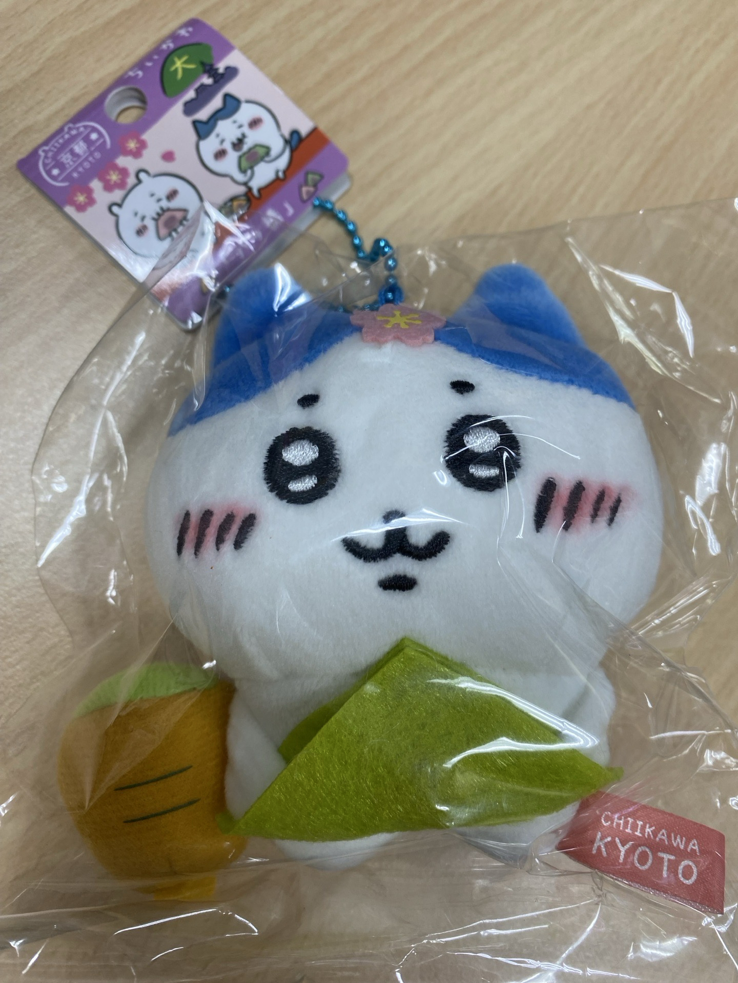 京都限定生八橋小八