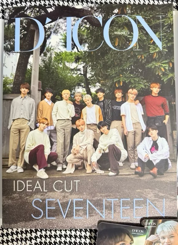 【整套含小卡】seventeen 2018 絕版 雜誌 DICON 