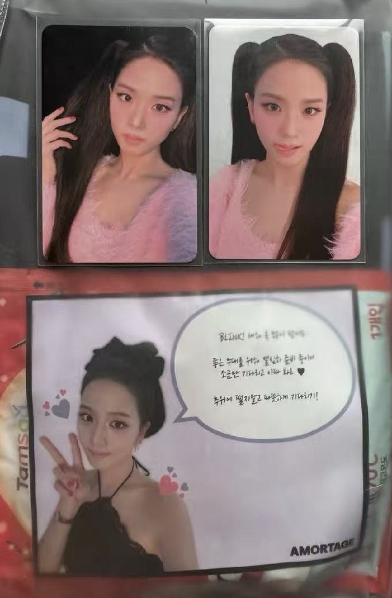 預購｜Jisoo打歌卡兩張一起