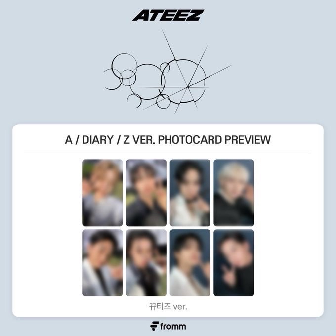 🪄非現 fromm 預購PB專 尚