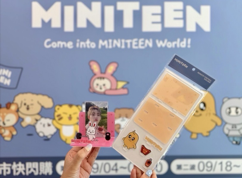 MINITEEN 多用途支架 立牌