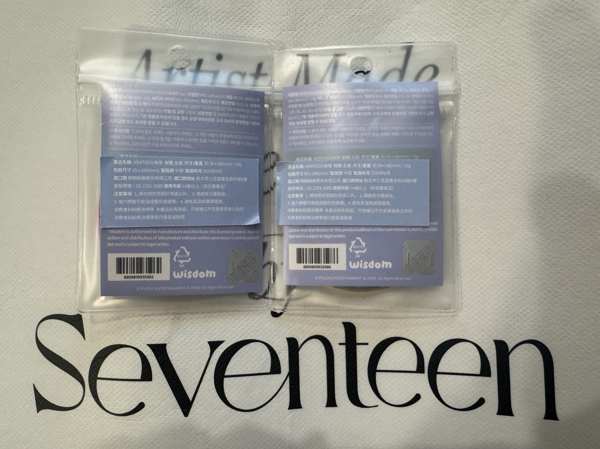 MINITEEN 胸章 徽章 哲秀一組