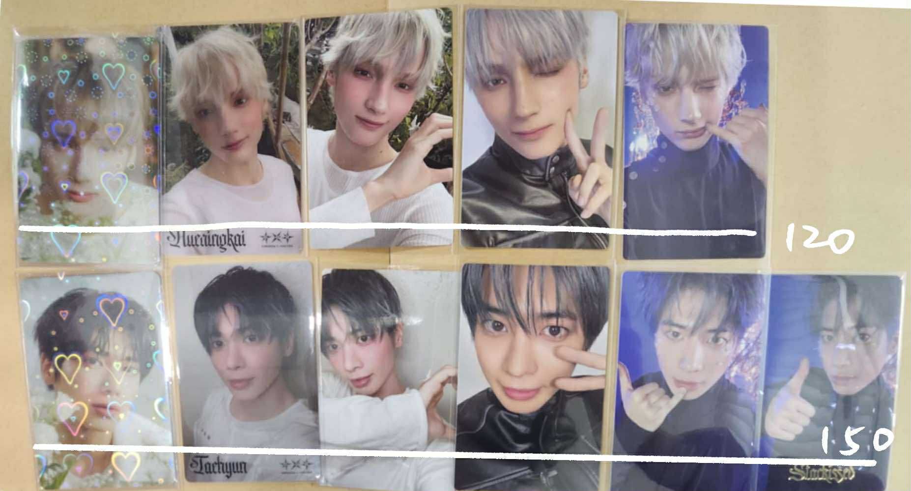 starkissed自拍卡特典組 顯&寧