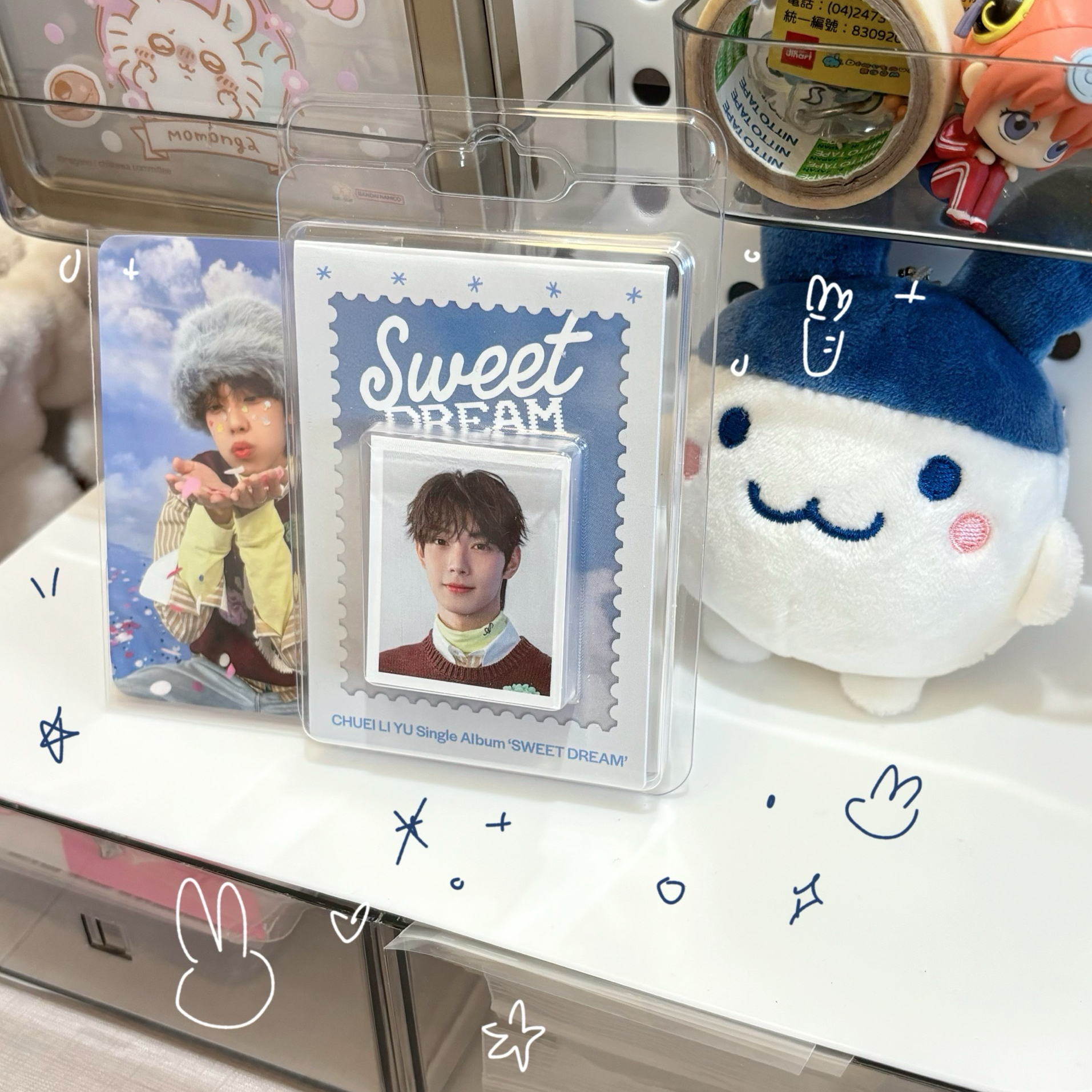 崔立于 sweet ver.電子專（❗️無隨機卡❗️）