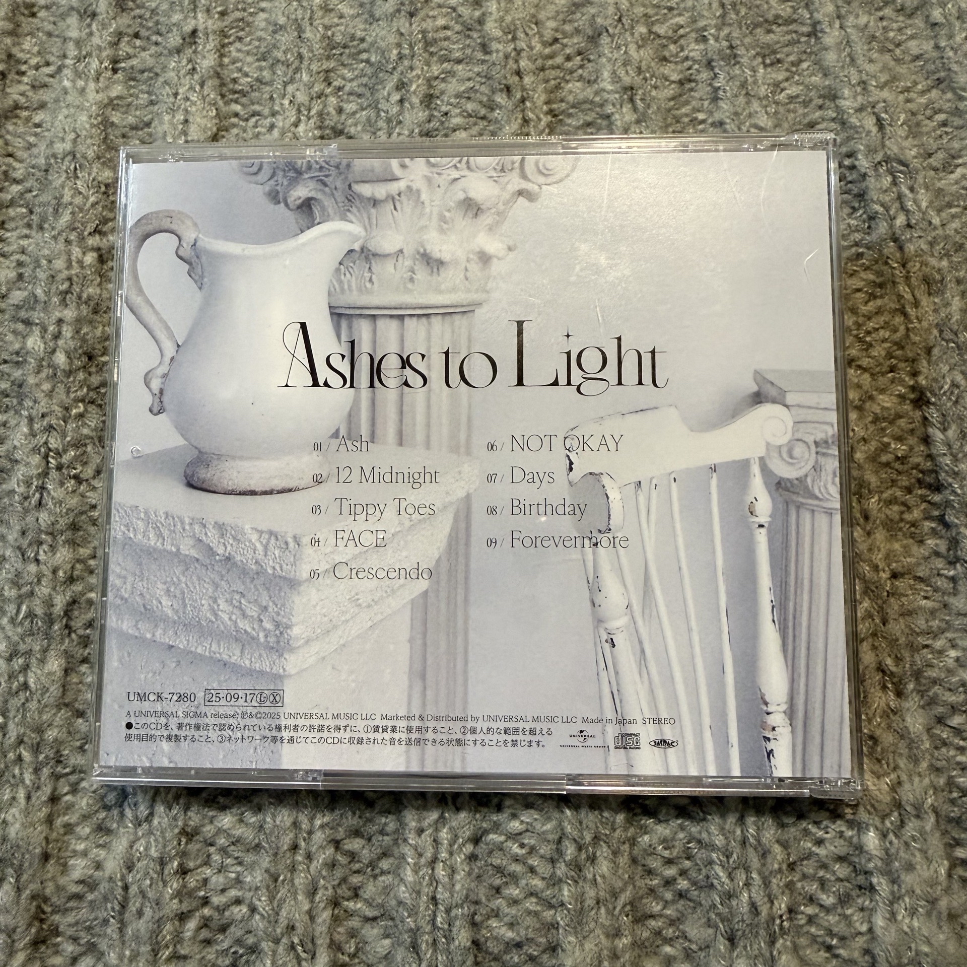 ATEEZ Ashes to Light 日專空專