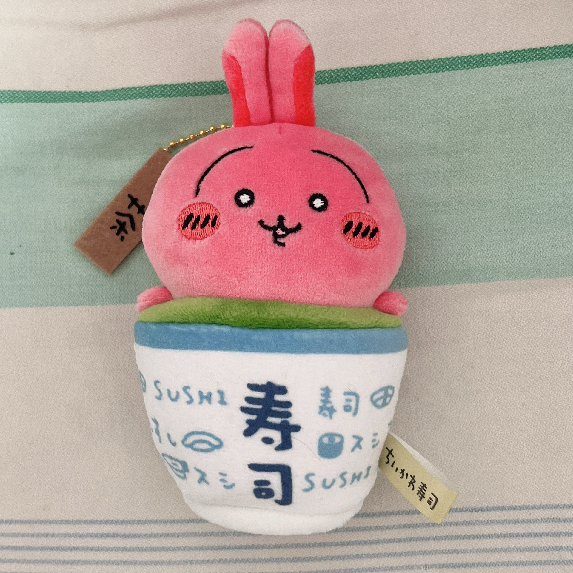 無袋無牌 熱茶兔兔