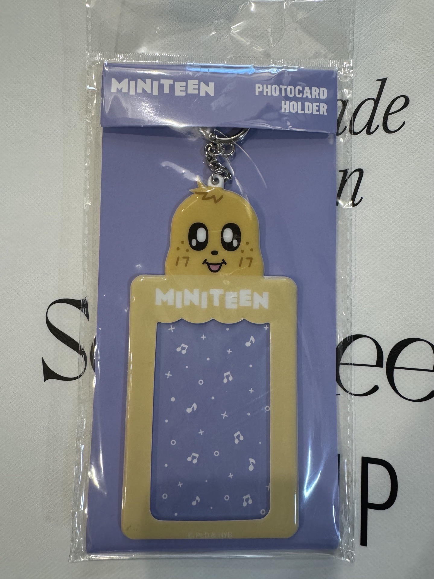 奎（需帶秀或八）