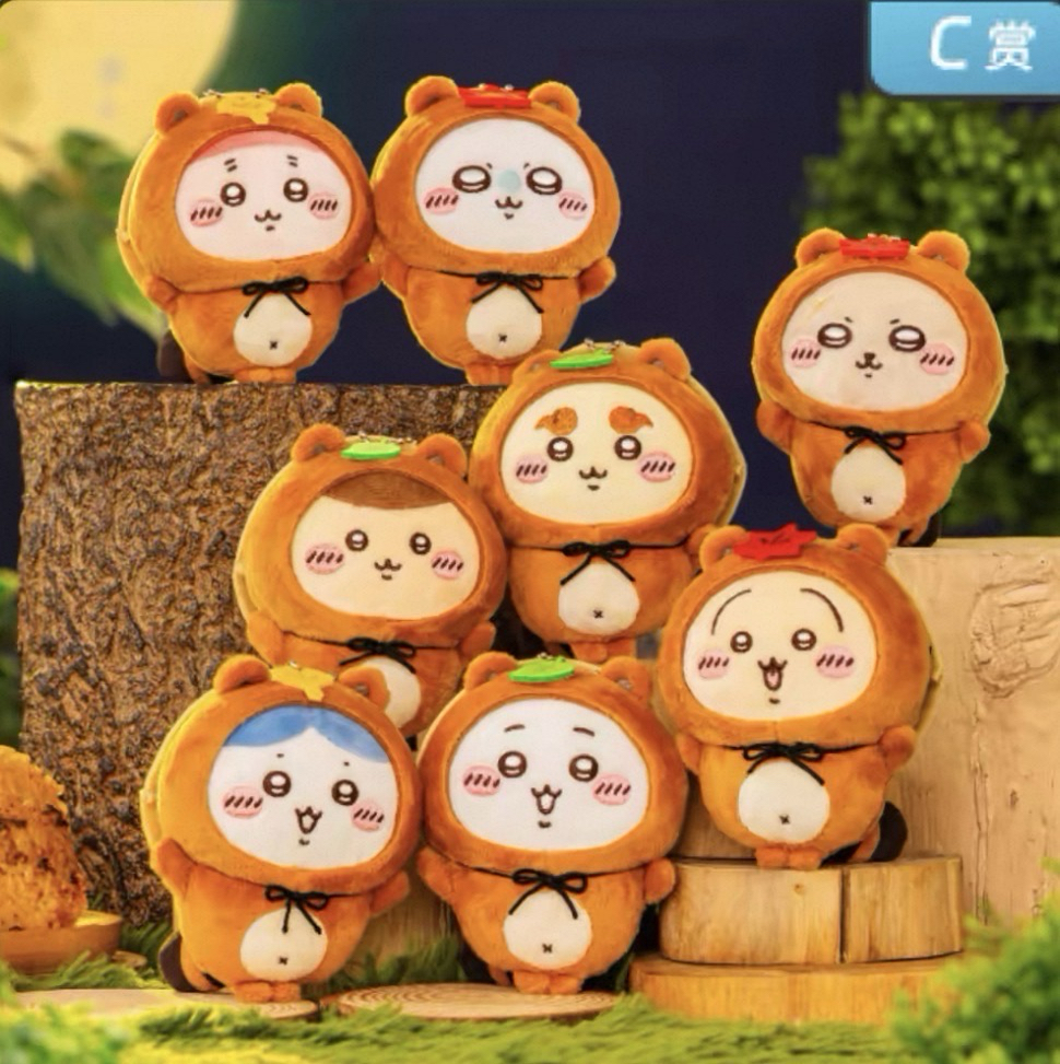 C賞全套（缺兔、八） 送其他系列吊飾娃