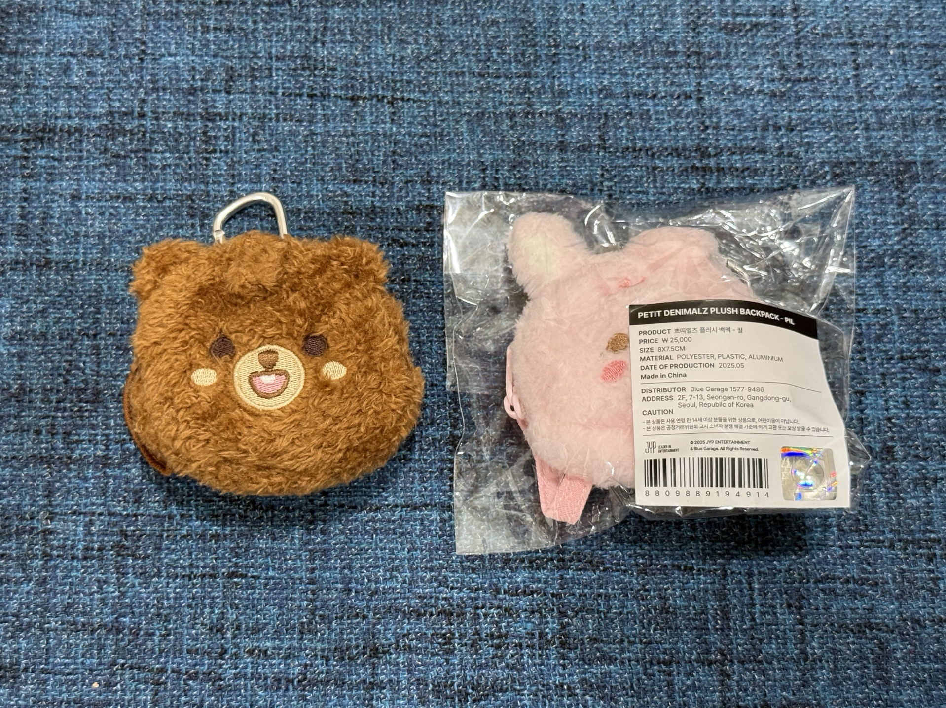 DAY6 DENIMALZ 娃後背包 耳機包 收納包 FOREVER YOUNG