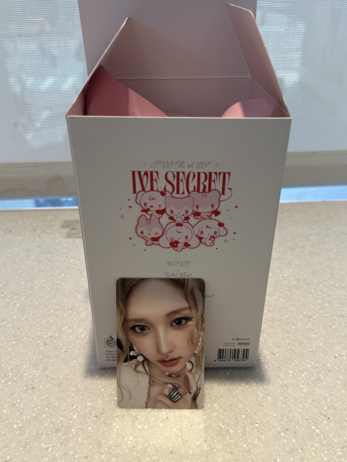 秋娃專 娃袋未拆