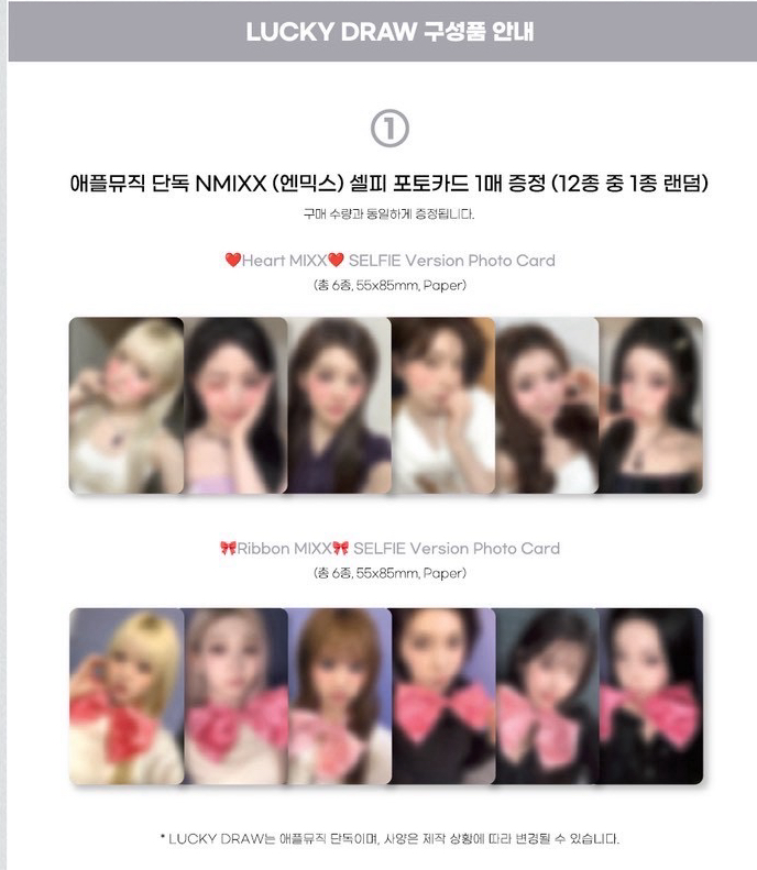 AMLD 莉整位+上排友