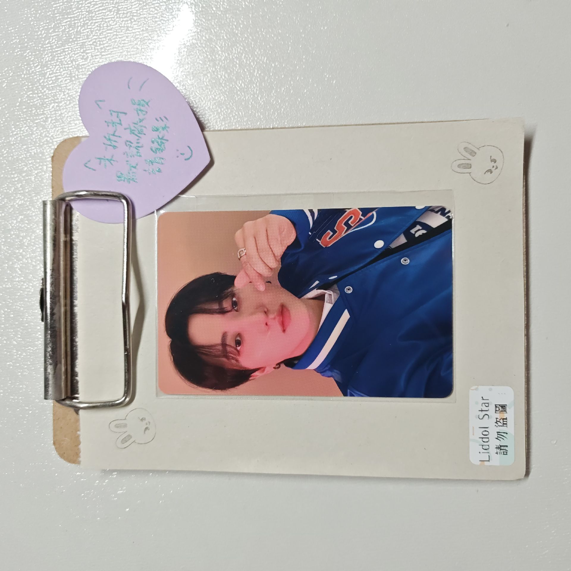 Stray Kids 彰彬 日本快閃 滿額卡