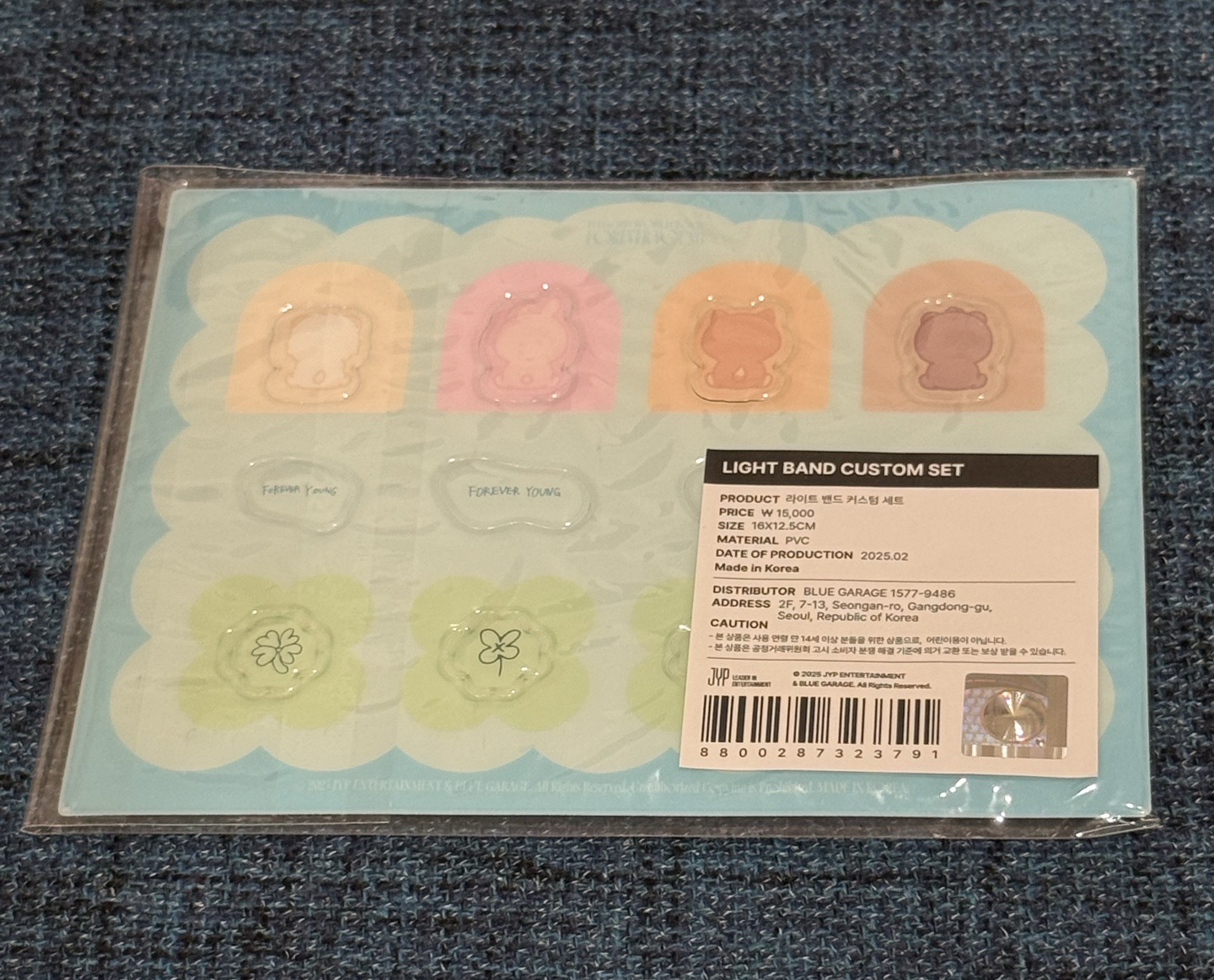 DAY6 DENIMALZ 手燈裝飾 FOREVER YOUNG