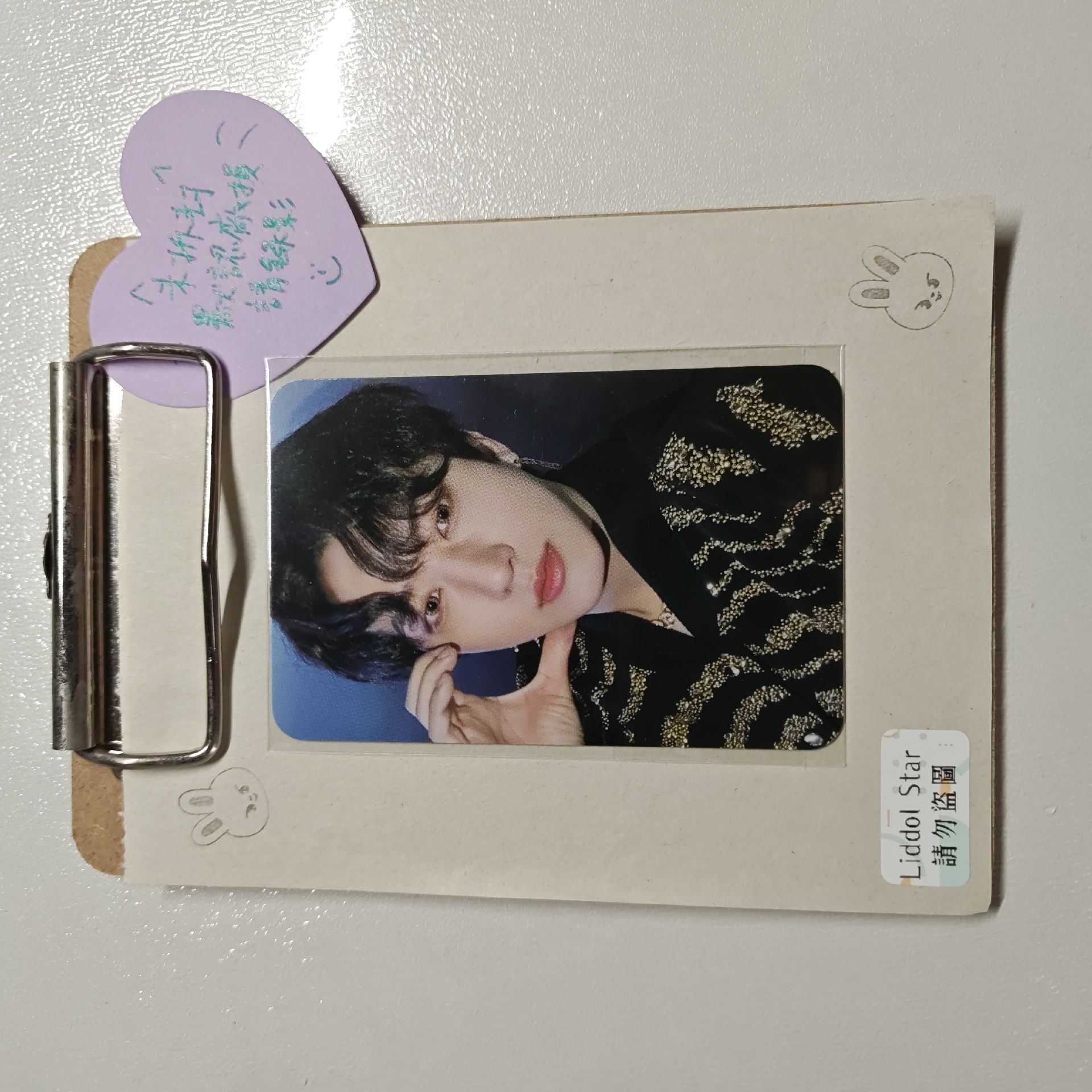 Stray Kids 彰彬 5-STAR 特典