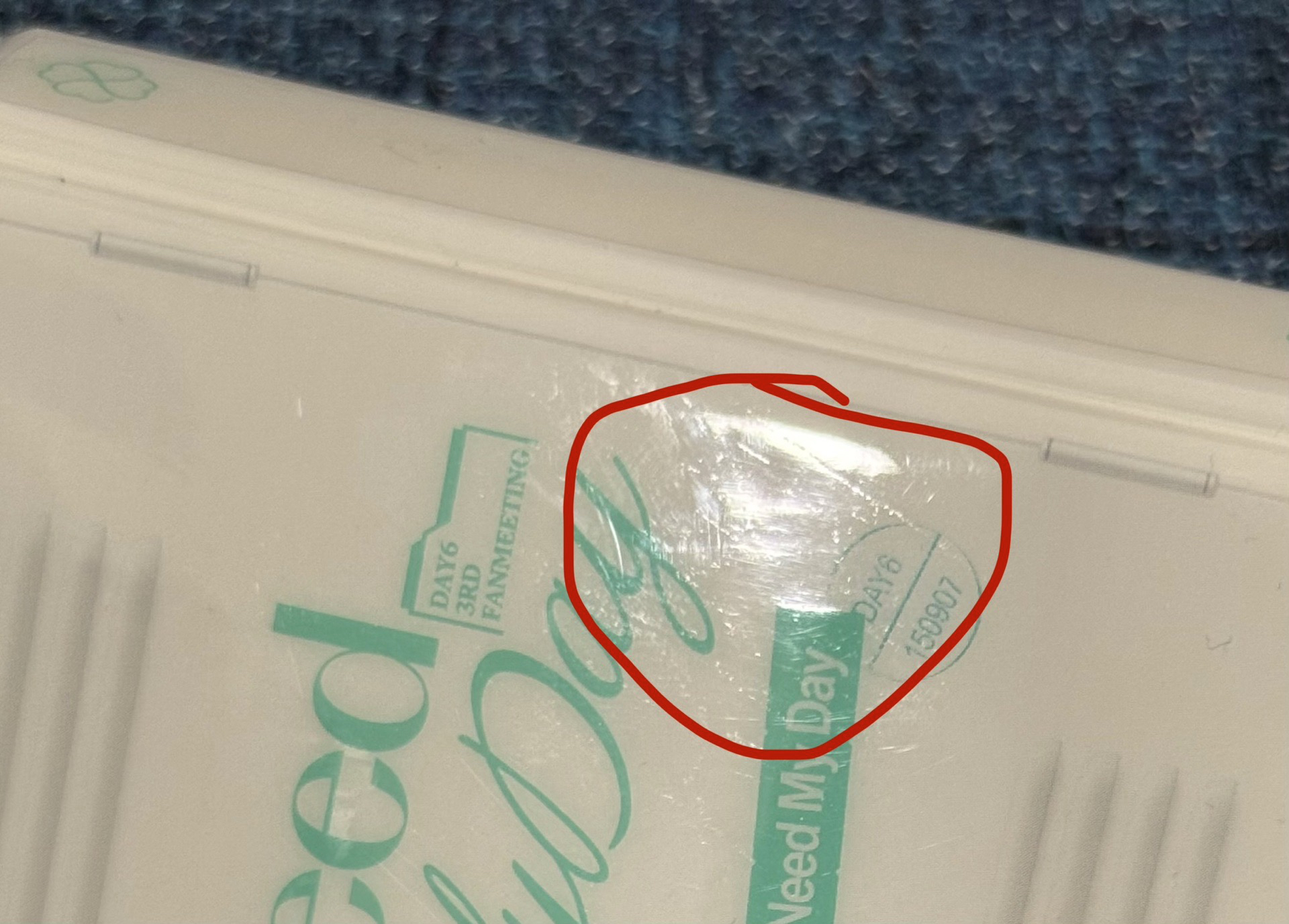 DAY6 證件照卡套（不含證件照） I Need My Day