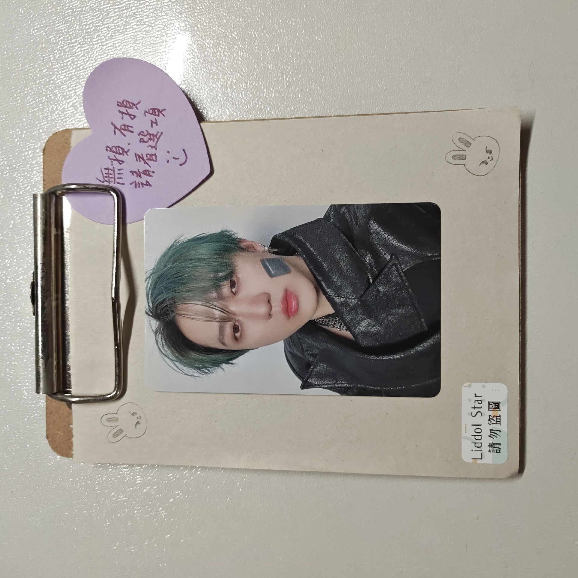 Stray Kids 彰彬 GIANT 場限