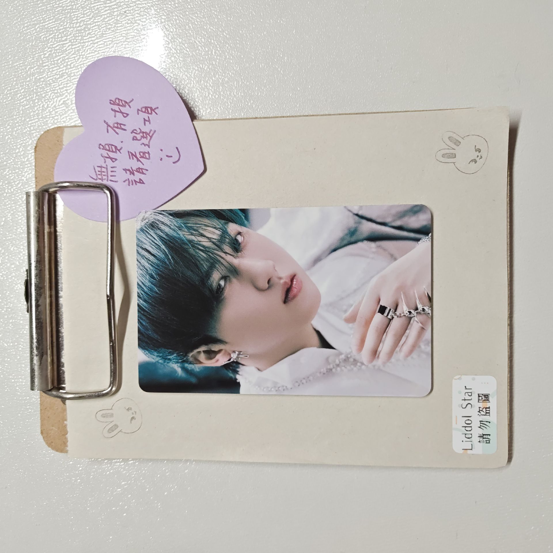 Stray Kids 彰彬 GIANT 場限