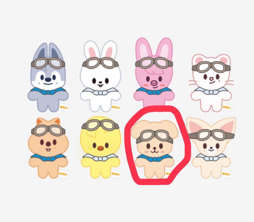 skzoo飛行娃帕皮