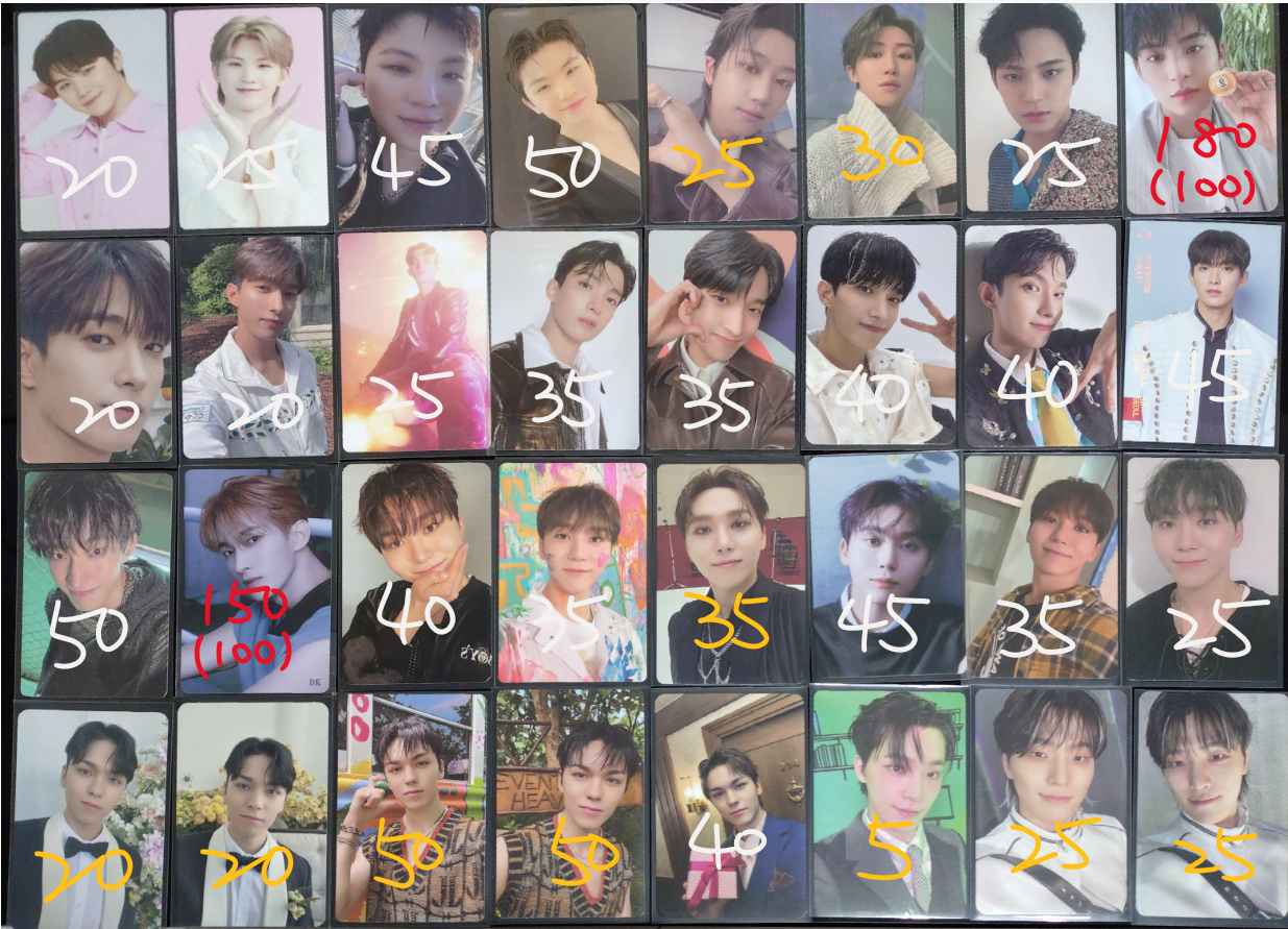 全員都有 多漢、俊