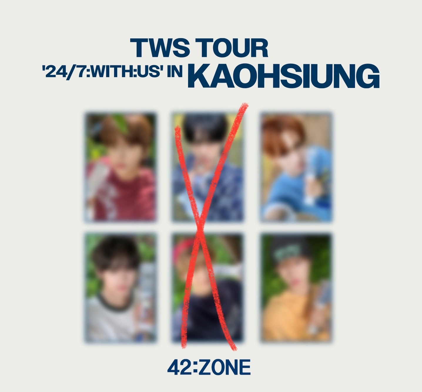 tws高雄綜卡 缺25