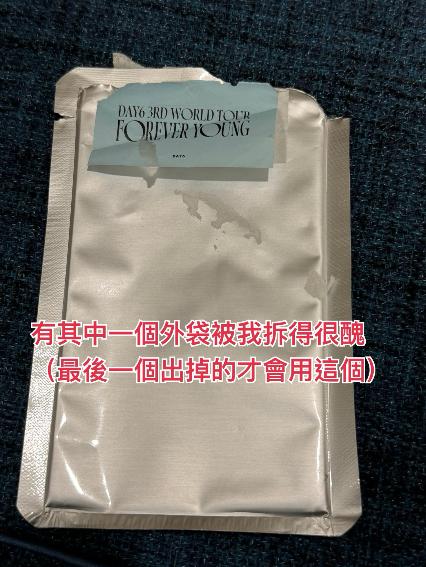 DAY6 DENIMALZ 立牌 含小卡 FOREVER YOUNG