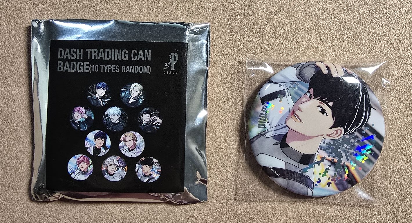 DASH TRADING CAN BADGE 하민