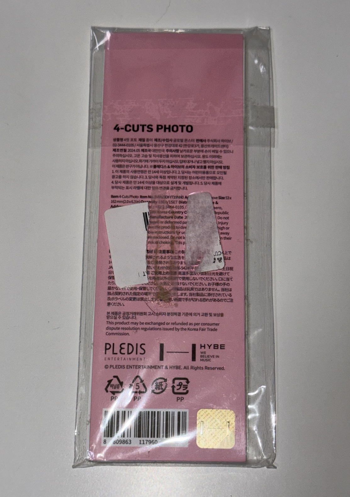 23年克拉島人生四格