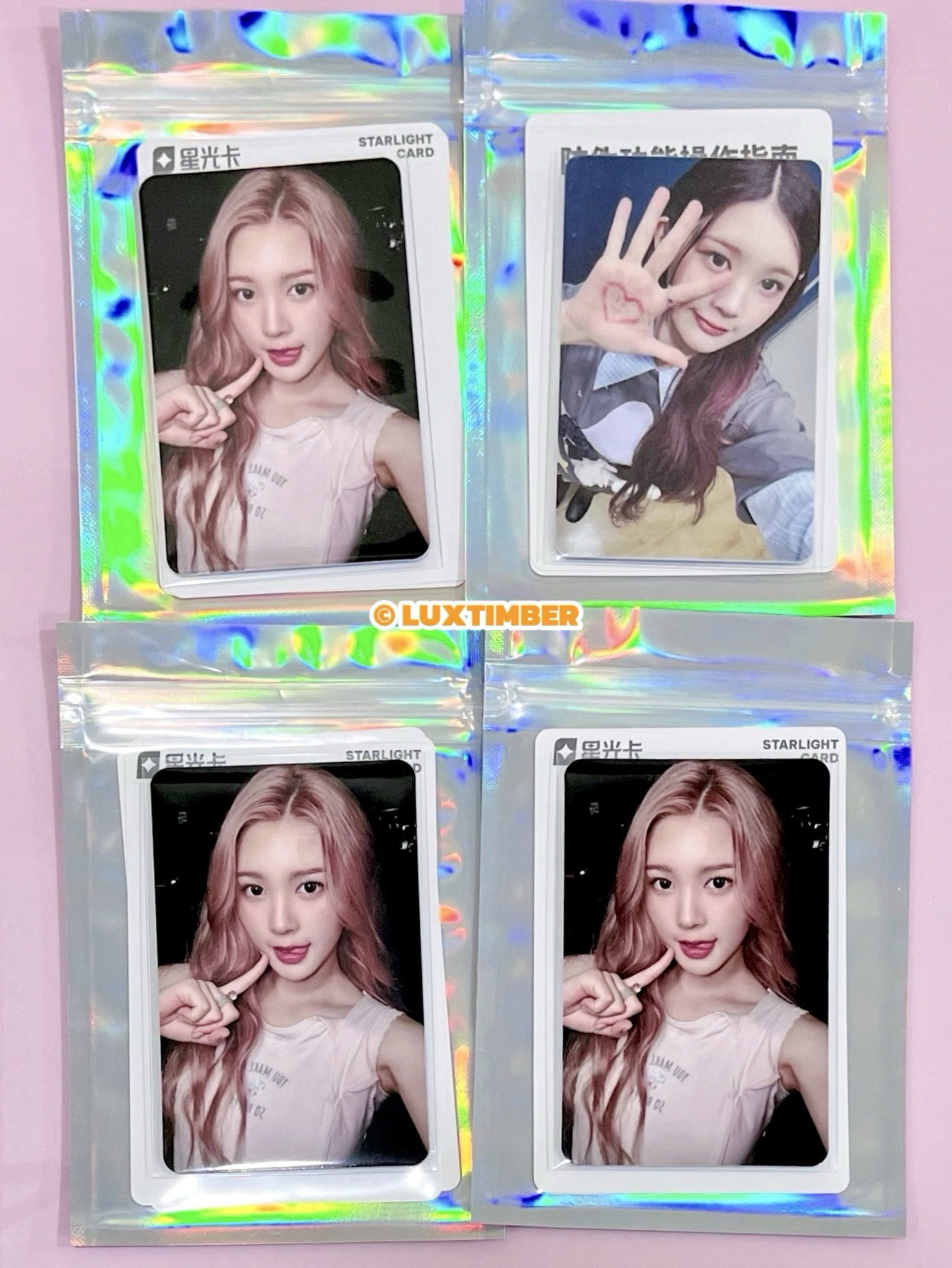 現貨 Focus 星光卡