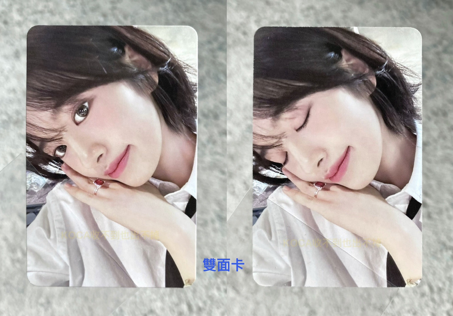 船特6+3雙面制服安