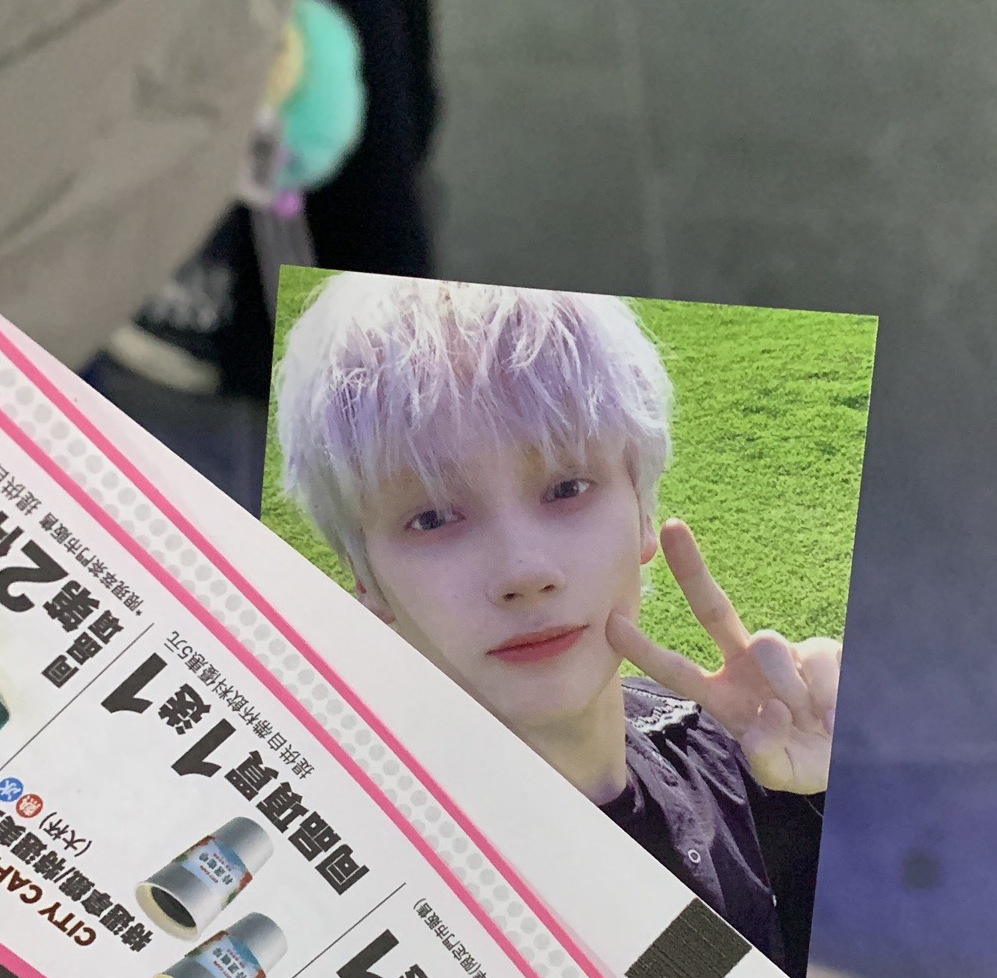 休寧台北場粽卡