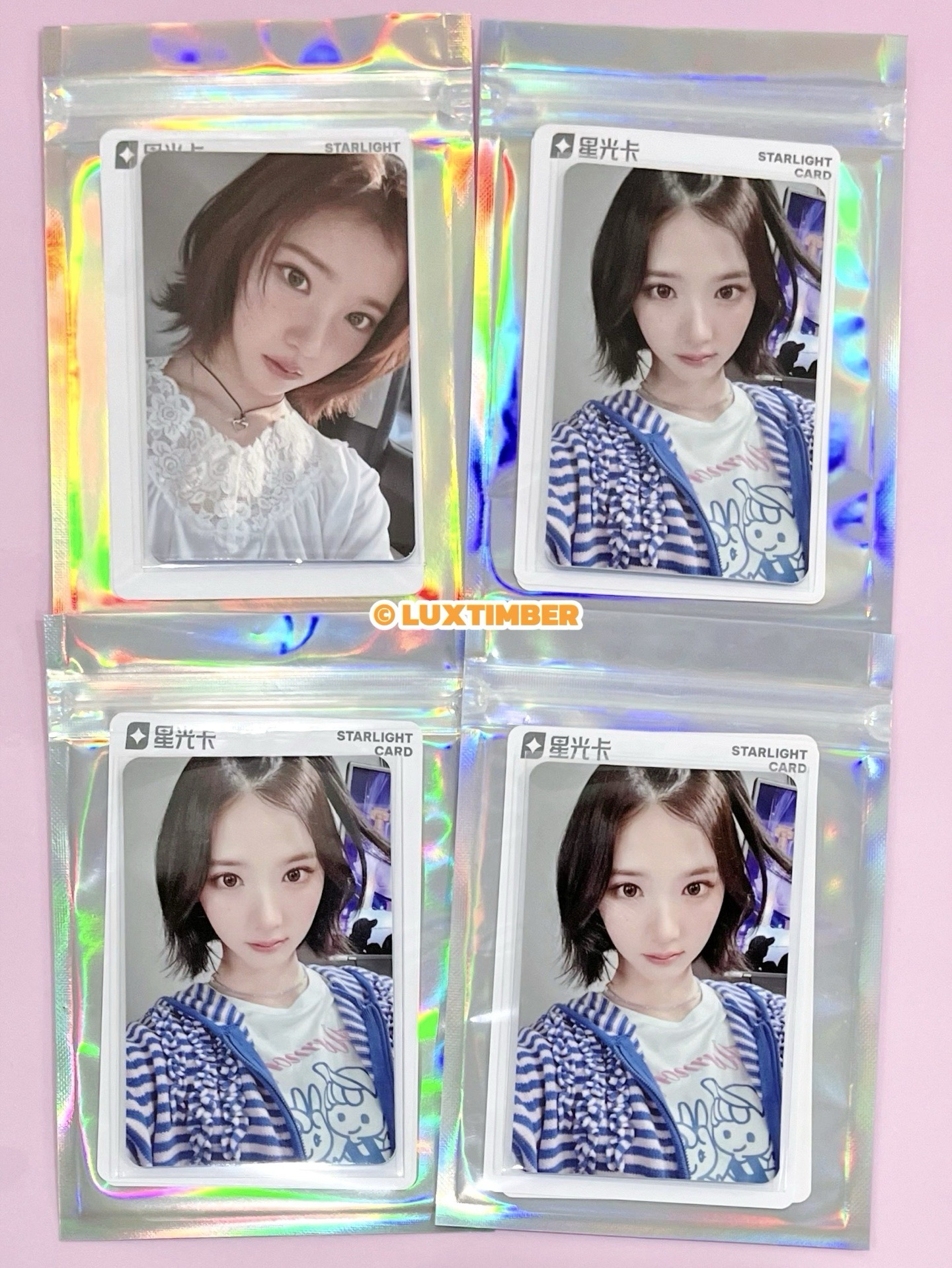 現貨Focus星光卡