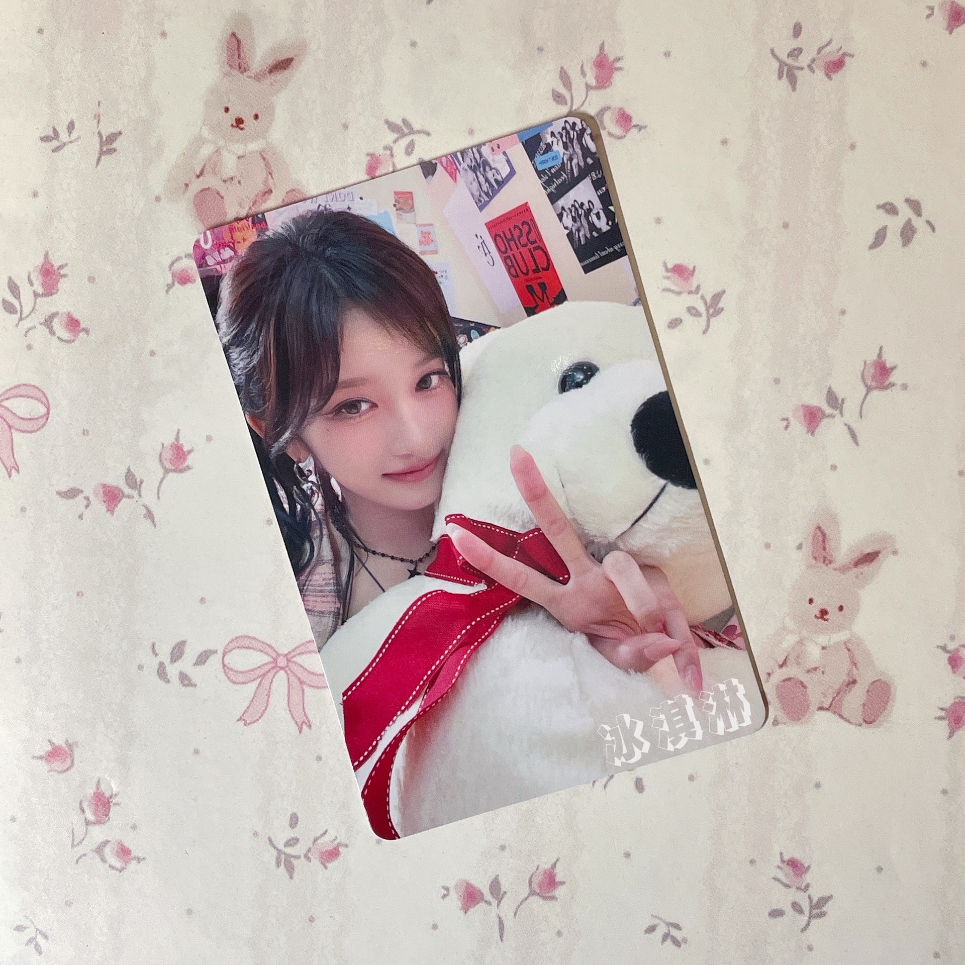 李瑞 | Be Alright as