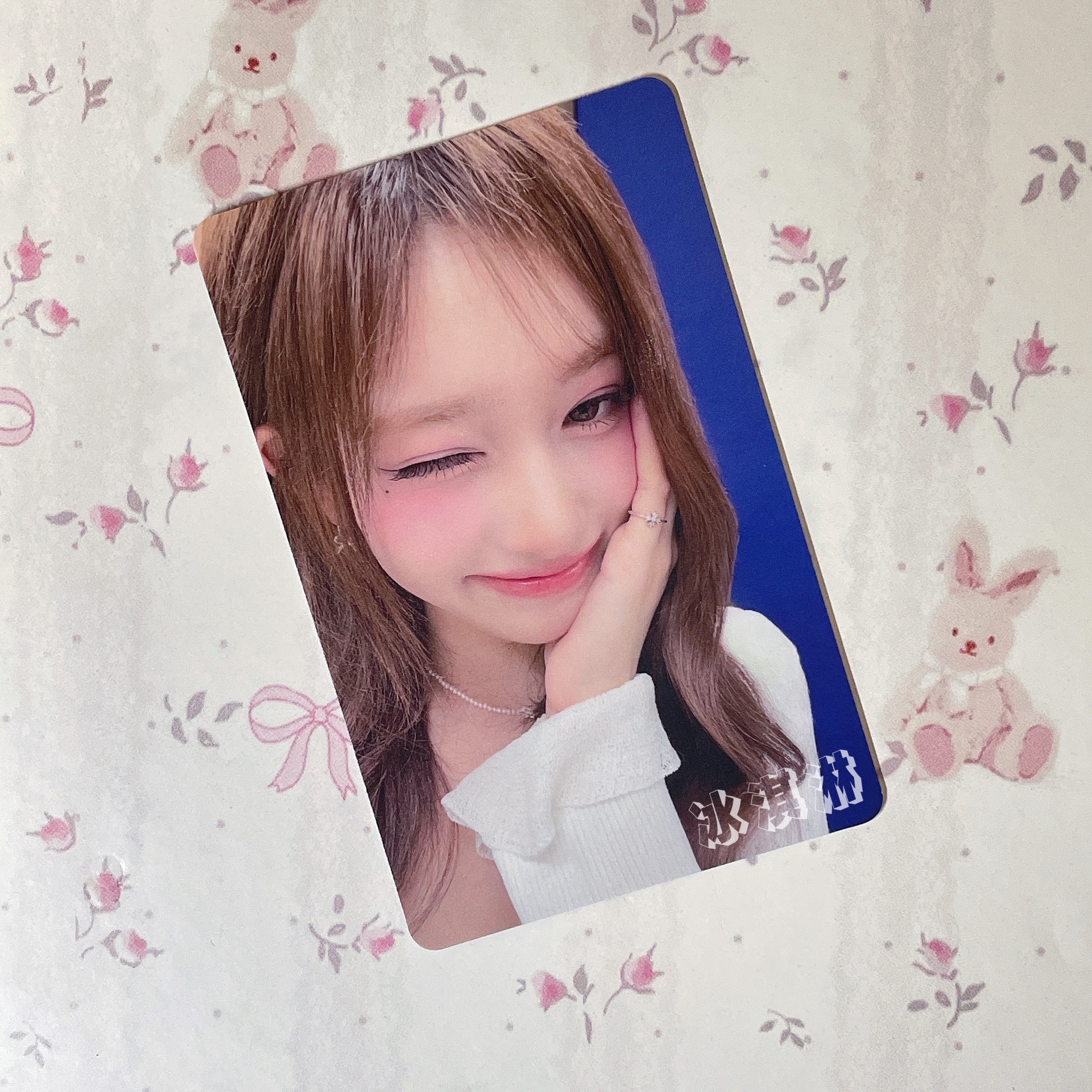 李瑞 | Be Alright 923東京