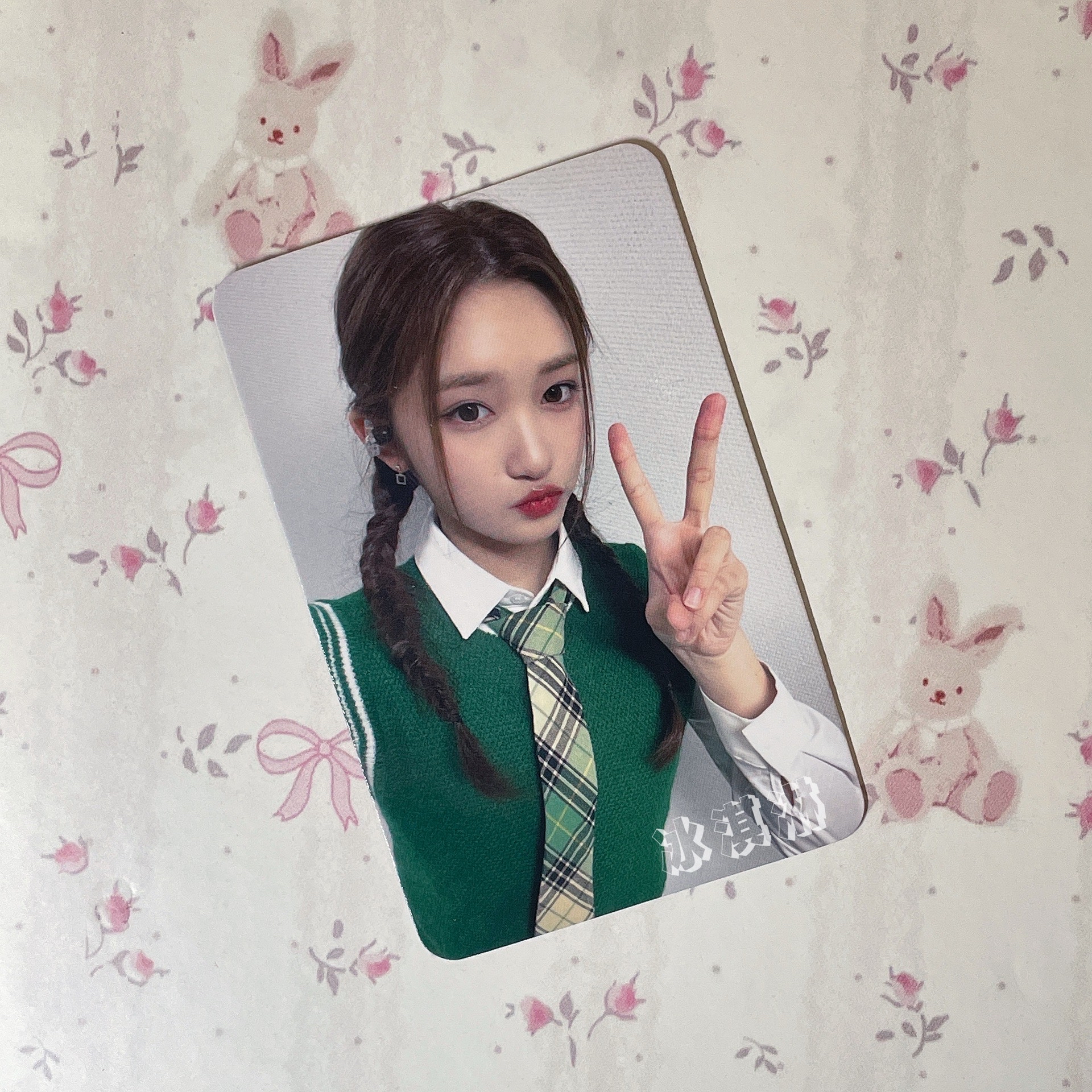 李瑞 | After LIKE sw4.0