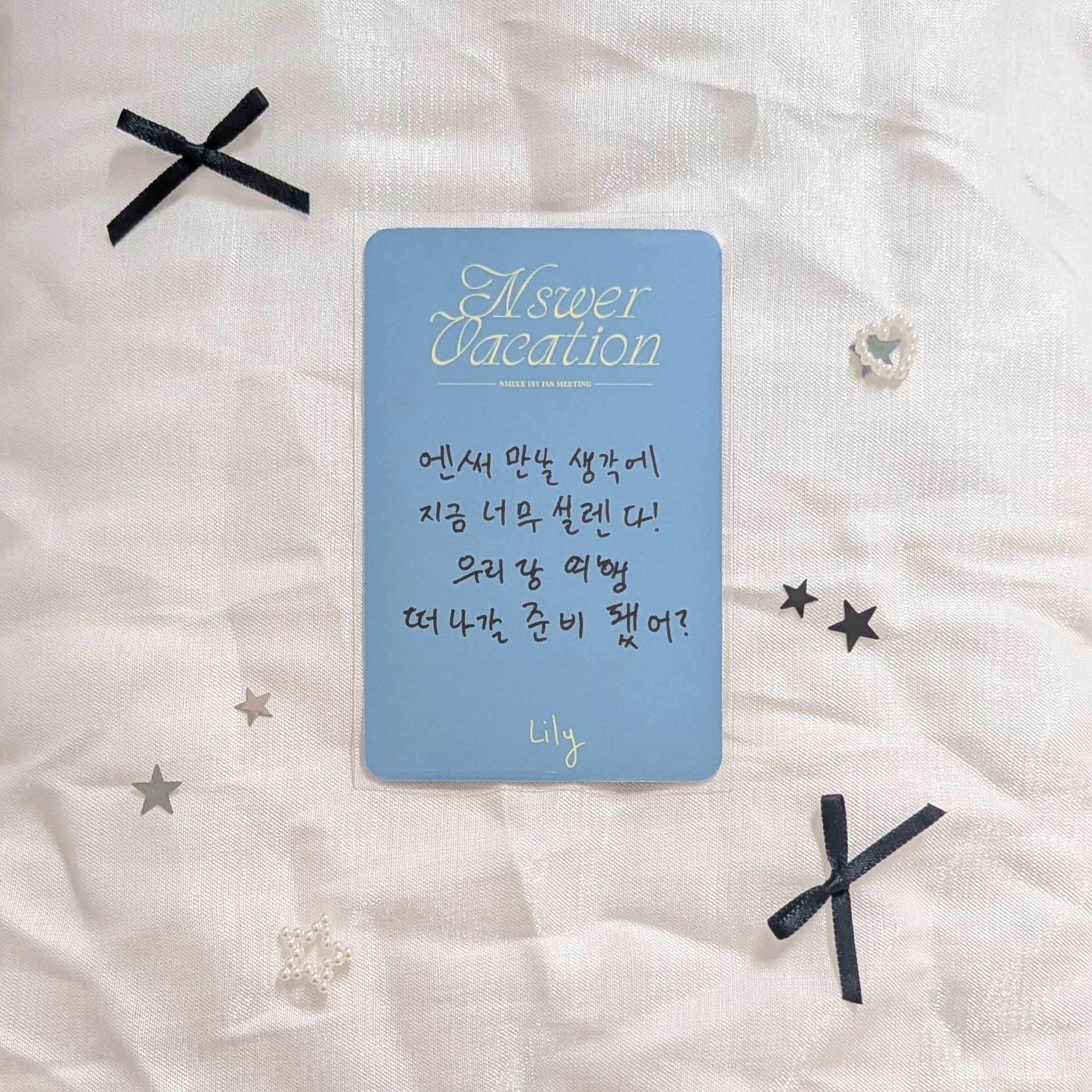 ➕ NSWER VACATION 入場卡 / 場限卡 午場莉