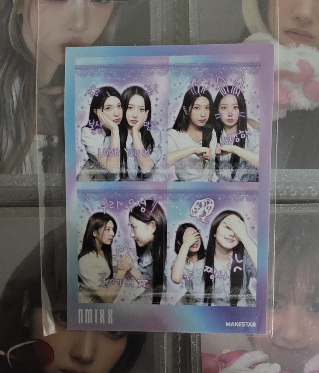 嫄裴塗鴉四宮格