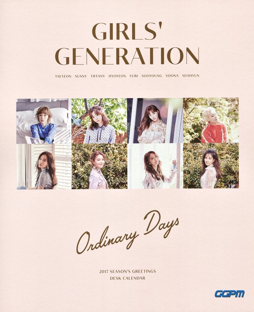2017 SEASON'S GREETINGS