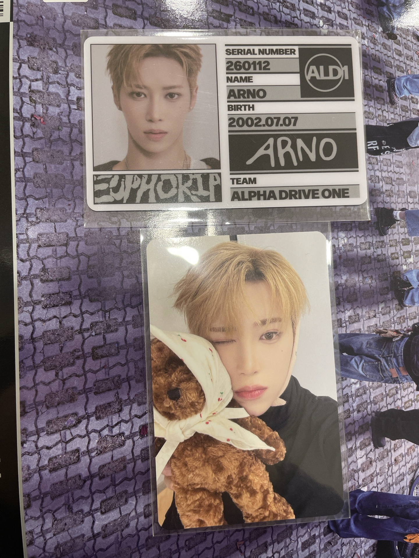 ALD1 小心不要感冒豪+ID卡豪