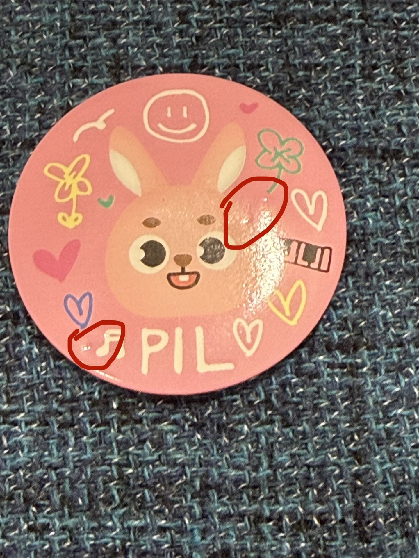 PIL（正面有瑕）