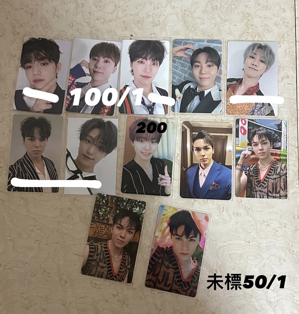 飯粒 綠衣 私服 中背 落花 拍立得盤