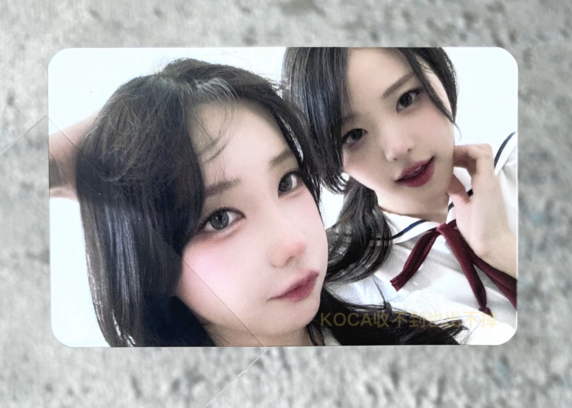 電子專校服雙人卡塔哪